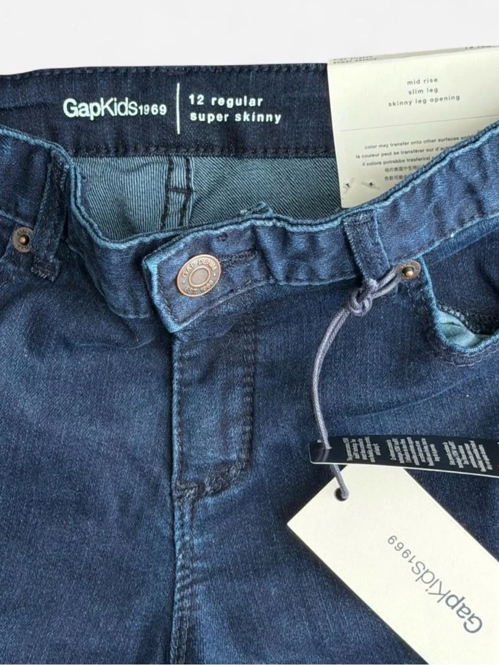 GAP Kids Super Skinny Jeans Size 12 Regular NWT | Mid Rise | High Stretch